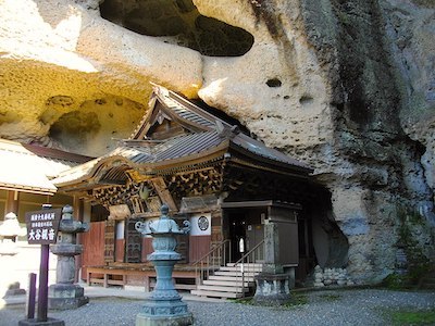 Utsunomiya_Oya-ji_Temple.jpg