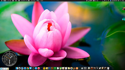 tabmemodesktop.jpg
